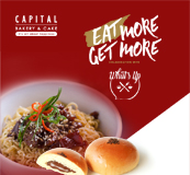 Eat More Get More – WhatsApp Cafe